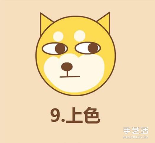 可爱秋田犬狗狗简笔画简笔画狗头的画法图片