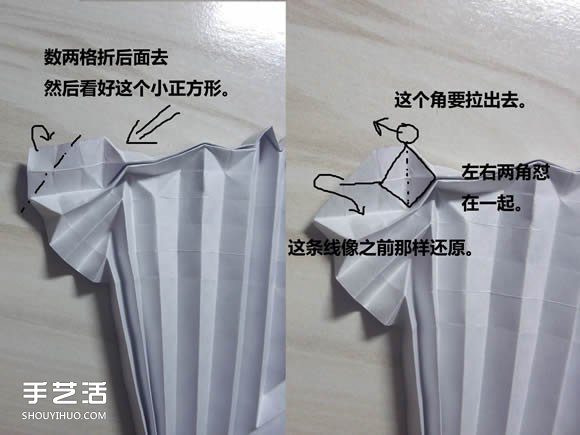 怎么折纸武士刀图解教程纸武士刀的折法步骤