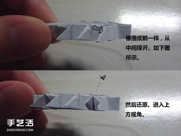 怎么折纸武士刀图解教程纸武士刀的折法步骤