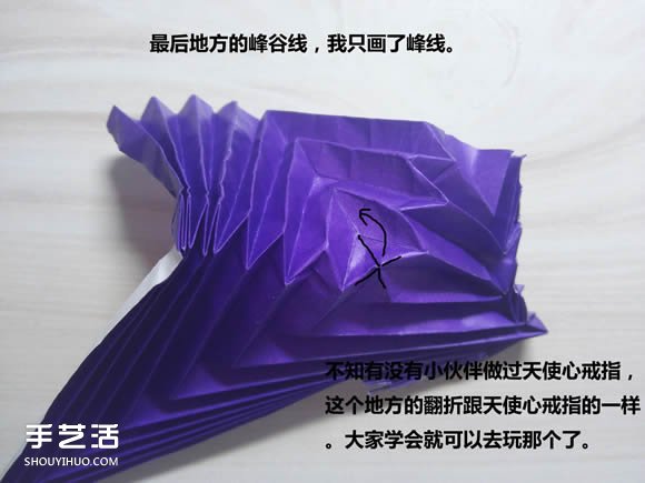 怎么折纸武士刀图解教程纸武士刀的折法步骤