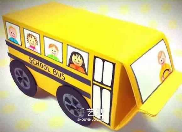 牛奶盒制作玩具车的方法 做小汽车校车都简单