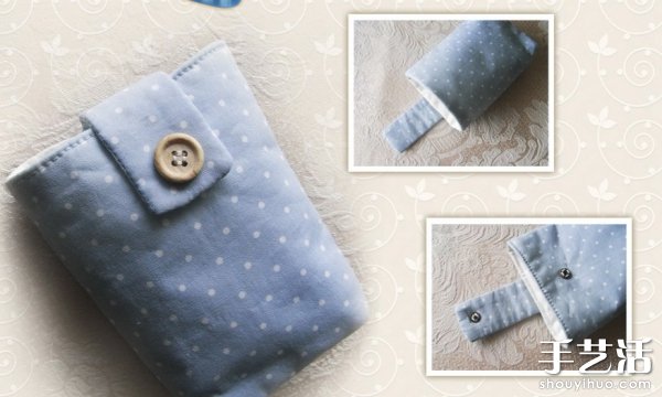 手工制作复古布艺手机袋 -  www.shouyihuo.com