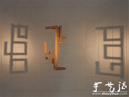 投影不同的字母 -  www.shouyihuo.com