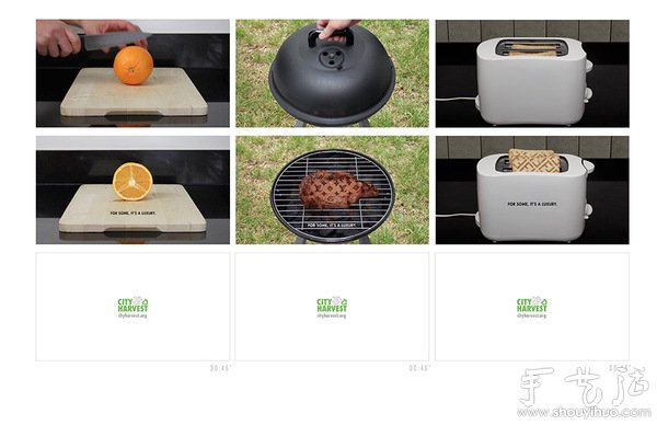 带品牌标志的创意食品 -  www.shouyihuo.com
