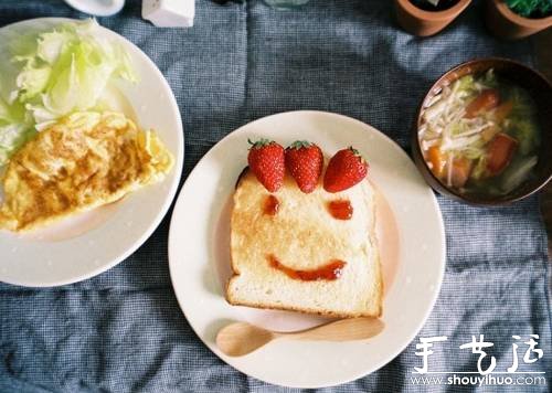 美好的早餐DIY -  www.shouyihuo.com