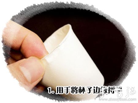 一次性纸杯DIY制作可爱小娃娃的方法 -  www.shouyihuo.com