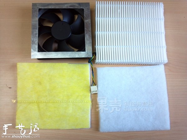 手工DIY低成本空气净化器 -  www.shouyihuo.com