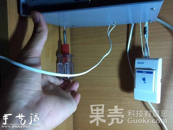 DIY隐藏式蓝牙音箱 -  www.shouyihuo.com