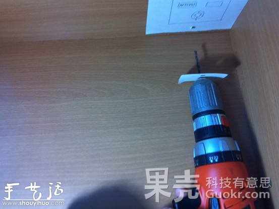 DIY隐藏式蓝牙音箱 -  www.shouyihuo.com