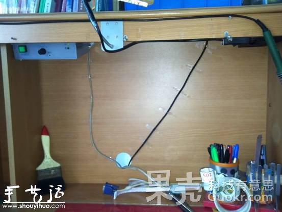 DIY隐藏式蓝牙音箱 -  www.shouyihuo.com