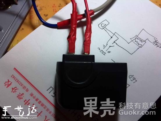 DIY隐藏式蓝牙音箱 -  www.shouyihuo.com