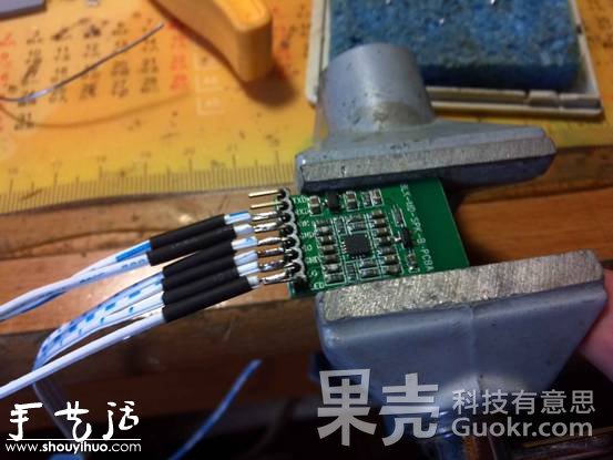 DIY隐藏式蓝牙音箱 -  www.shouyihuo.com
