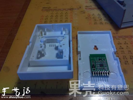 DIY隐藏式蓝牙音箱 -  www.shouyihuo.com