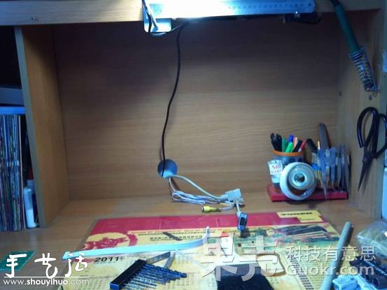 DIY隐藏式蓝牙音箱 -  www.shouyihuo.com