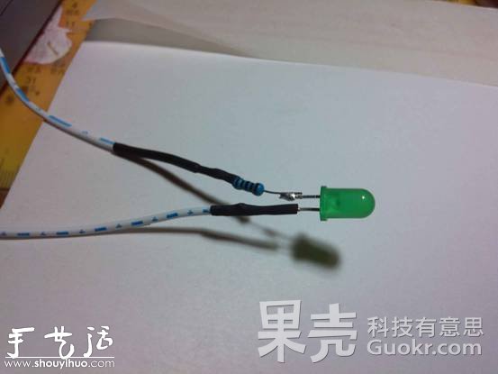 DIY隐藏式蓝牙音箱 -  www.shouyihuo.com