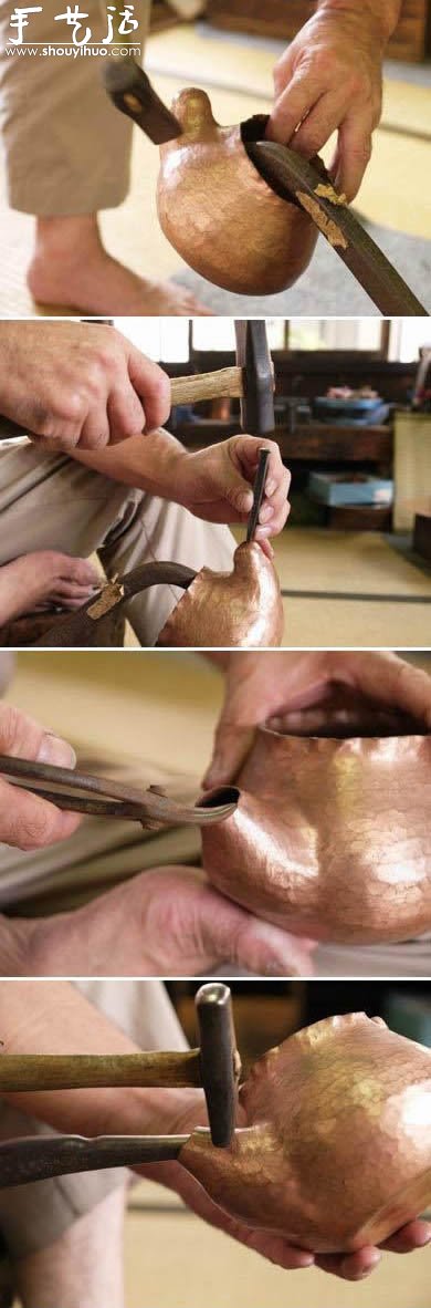 铁艺手工制作铜水壶的方法 -  www.shouyihuo.com