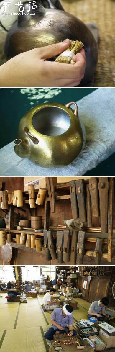 铁艺手工制作铜水壶的方法 -  www.shouyihuo.com