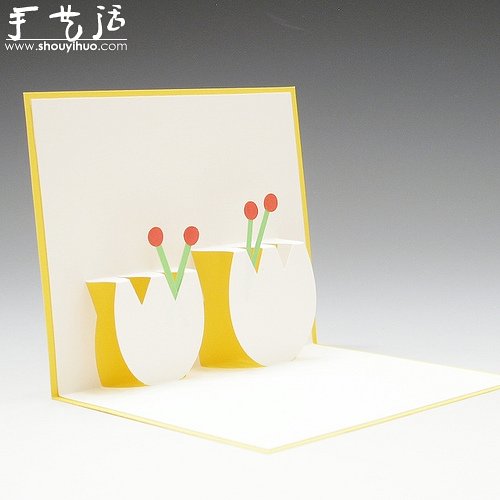 精美的立体贺卡作品欣赏 -  www.shouyihuo.com