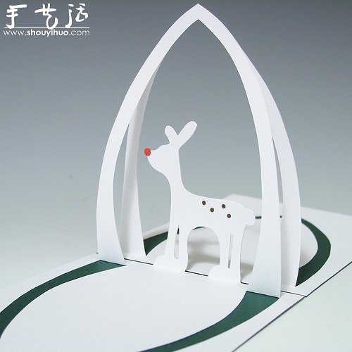 精美的立体贺卡作品欣赏 -  www.shouyihuo.com