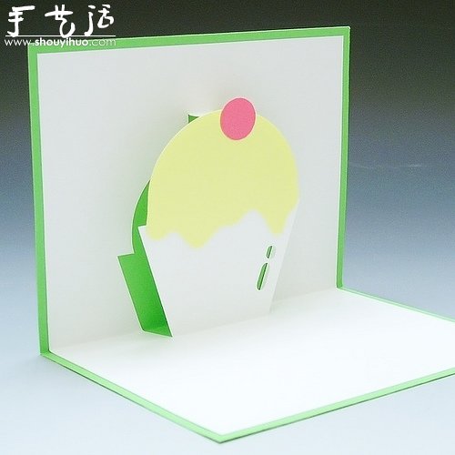 精美的立体贺卡作品欣赏 -  www.shouyihuo.com