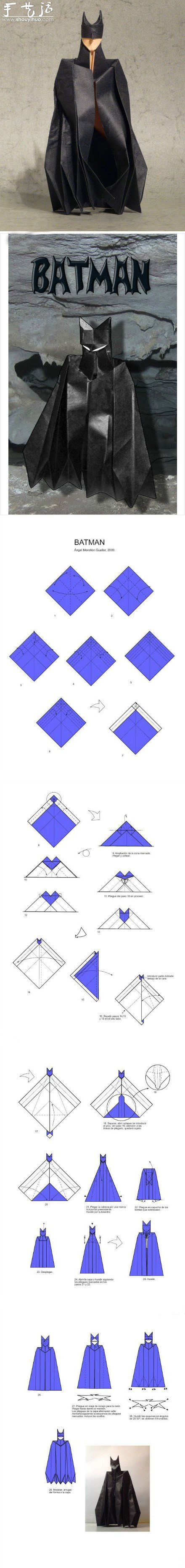 折纸蝙蝠侠教程 -  www.shouyihuo.com