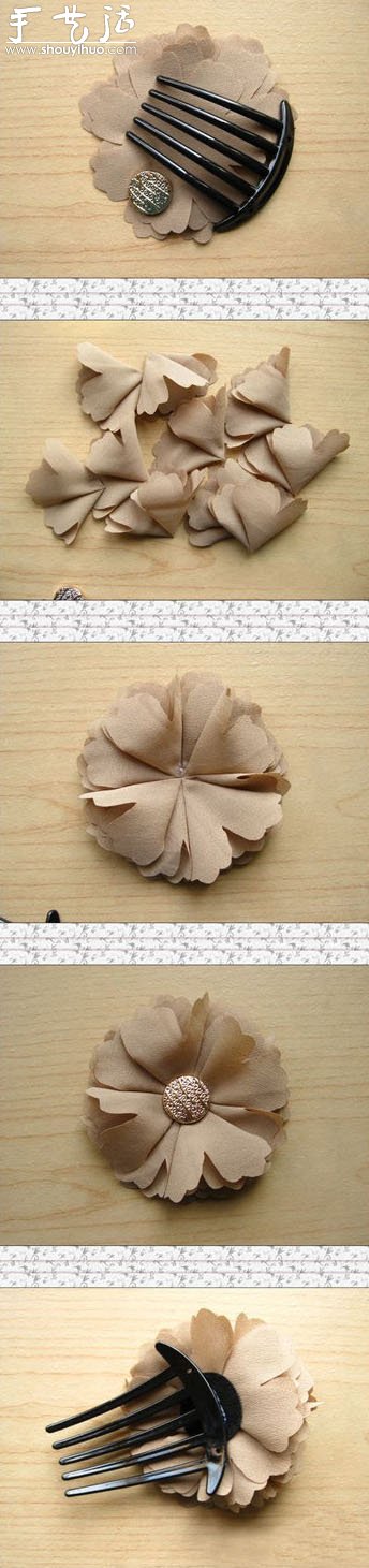 牡丹花发夹制作教程 -  www.shouyihuo.com
