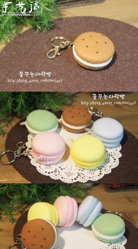 DIY针线收纳盒的布艺教程 -  www.shouyihuo.com