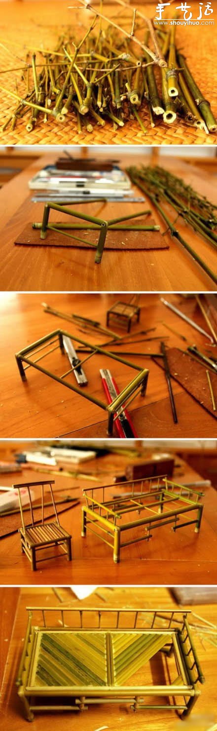 竹子DIY沙发椅的制作方法 -  www.shouyihuo.com