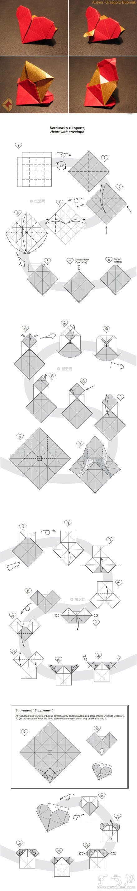 心形表白信封的手工折纸教程 -  www.shouyihuo.com