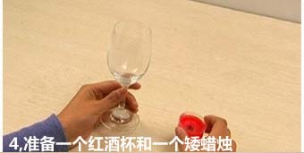 一次性纸杯手工DIY唯美烛台的教程 -  www.shouyihuo.com