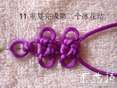 手工编织冰花结手链的方法 -  www.shouyihuo.com