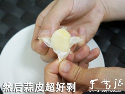 剥蒜的技巧 教你怎样快速剥蒜 -  www.shouyihuo.com