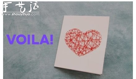 卡片手工刺绣DIY真正的“爱心”卡 -  www.shouyihuo.com