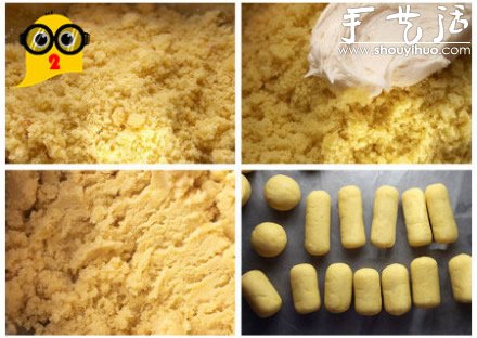 创意手工DIY小黄人 -  www.shouyihuo.com