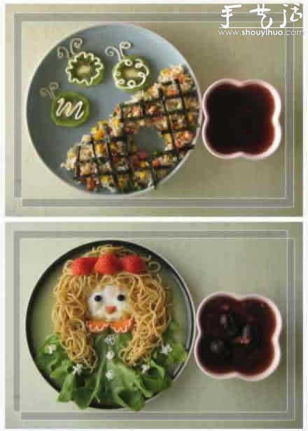 餐桌上的美食童趣DIY，您喜欢么？ -  www.shouyihuo.com
