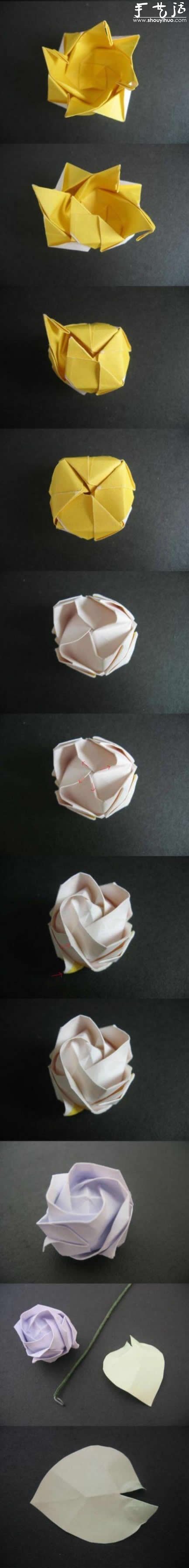川崎玫瑰的折法，折川崎玫瑰的教程 -  www.shouyihuo.com