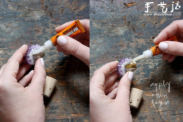DIY红酒紫水晶效果瓶塞的教程 -  www.shouyihuo.com