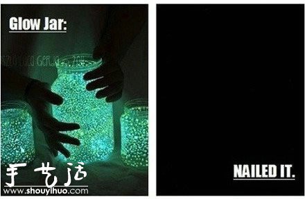 好欢乐：那些模仿失败的手工作品 -  www.shouyihuo.com