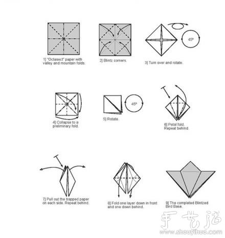 千纸鹤的折法图解 一次折出3只千纸鹤 -  www.shouyihuo.com