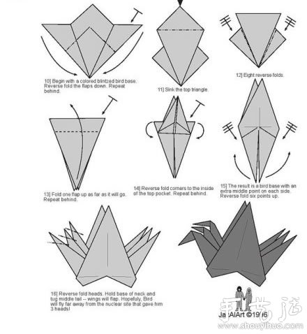 千纸鹤的折法图解 一次折出3只千纸鹤 -  www.shouyihuo.com