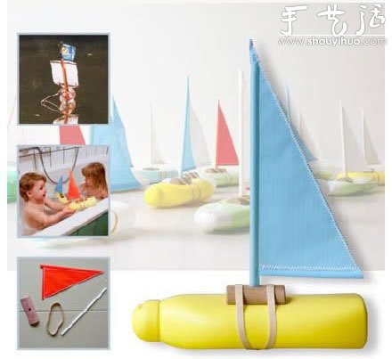 洗发水瓶/沐浴液瓶DIY制作小帆船 -  www.shouyihuo.com