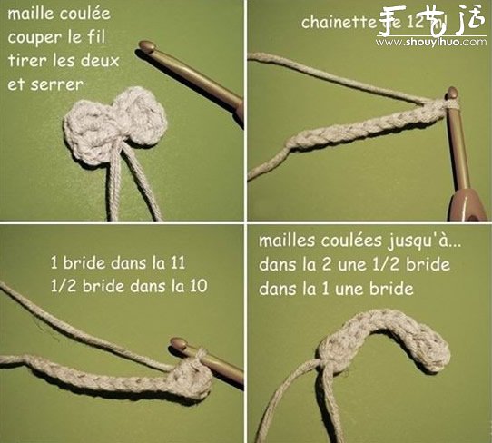 针织DIY迷你蝴蝶结 -  www.shouyihuo.com
