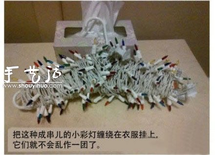 实用生活小窍门 总有一个你会用到！ -  www.shouyihuo.com
