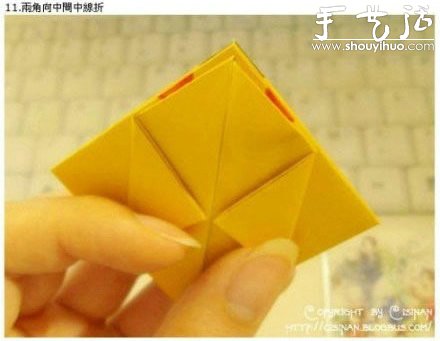 手工折纸可爱皮卡丘的教程 -  www.shouyihuo.com