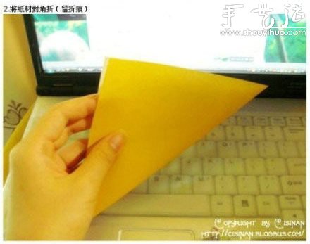 手工折纸可爱皮卡丘的教程 -  www.shouyihuo.com