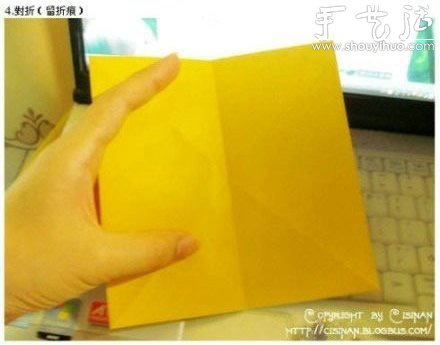 手工折纸可爱皮卡丘的教程 -  www.shouyihuo.com