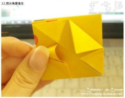 手工折纸可爱皮卡丘的教程 -  www.shouyihuo.com
