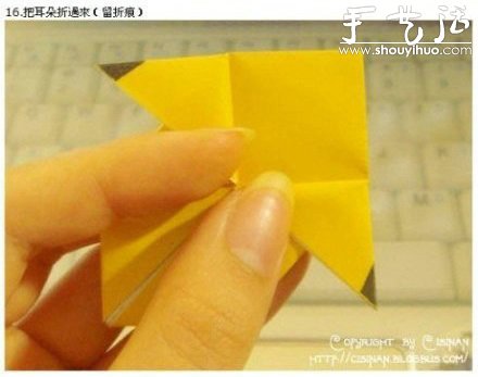 手工折纸可爱皮卡丘的教程 -  www.shouyihuo.com