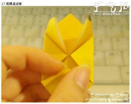 手工折纸可爱皮卡丘的教程 -  www.shouyihuo.com