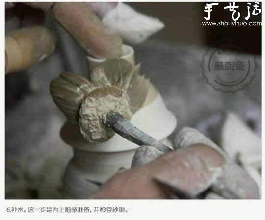 景德镇陶瓷手工制作流程 -  www.shouyihuo.com